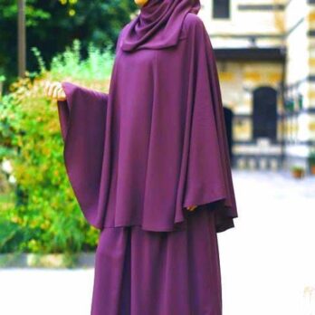 ملابس صلاة فيزو تركي