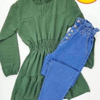 بلوزة وبنطلون