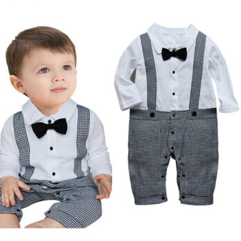 افرهول اطفال